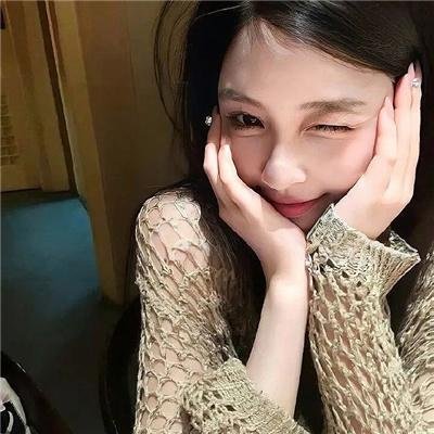 亲爱的